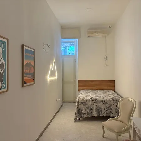 Napul'e Bed and Breakfast Νάπολη